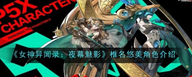 Ů¼ҹĻӰ׵ɫô