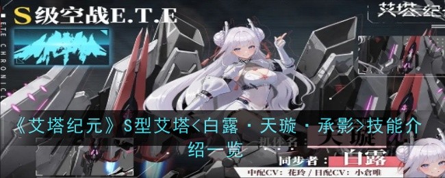 ԪSͰ¶诡Ӱô