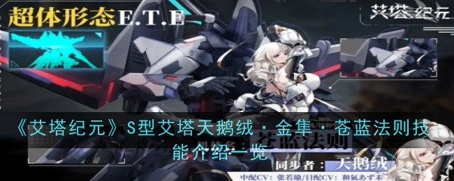 ԪSͰޡʲô