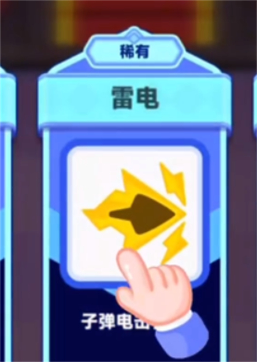 弓箭传说2速通技巧是什么_wishdown.com 弓箭传说2速通技巧是什么_wishdown.com