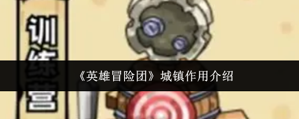 Ӣ��ð���ų�����ʲô��