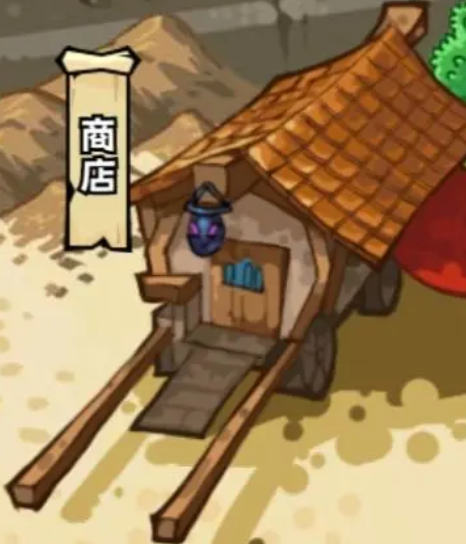 英雄冒险团城镇有什么用_wishdown.com 英雄冒险团城镇有什么用_wishdown.com