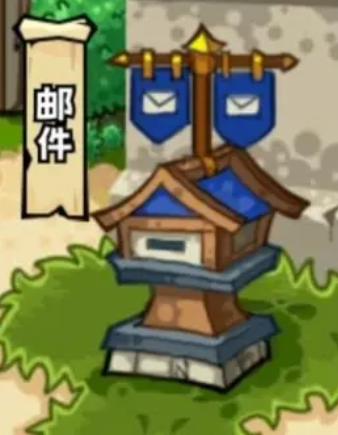 英雄冒险团城镇有什么用_wishdown.com 英雄冒险团城镇有什么用_wishdown.com