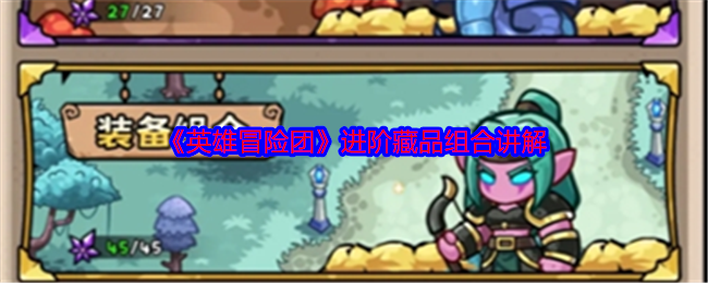 Ӣ��ð���Ž��ײ�Ʒ��Ͻ���