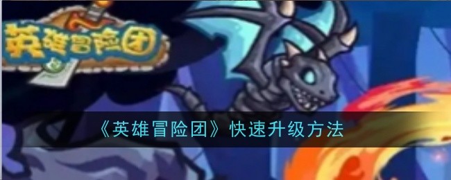 Ӣ��ð���ſ�����ô����