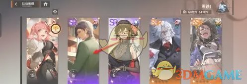 龙族卡塞尔之门伙伴怎么升星_wishdown.com 龙族卡塞尔之门伙伴怎么升星_wishdown.com