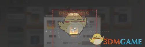 龙族卡塞尔之门黑铁之证怎么获得_wishdown.com 龙族卡塞尔之门黑铁之证怎么获得_wishdown.com