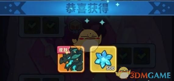 快来当领主猫猫流怎么玩_wishdown.com 快来当领主猫猫流怎么玩_wishdown.com