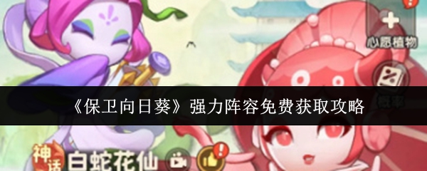 տǿôѻȡ