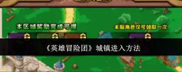 Ӣ��ð���ų�����ô��