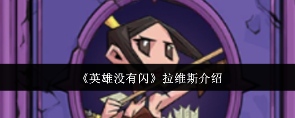 Ӣûά˹ô