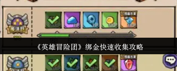 Ӣ��ð���Ű����ô�����ռ�