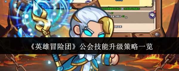 Ӣ��ð���Ź��Ἴ��������������Щ