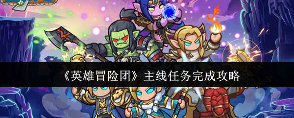 Ӣ��ð��������������ô���