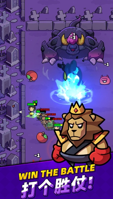 英雄冒险团衬衫加成作用是什么_wishdown.com 英雄冒险团衬衫加成作用是什么_wishdown.com