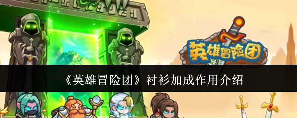 Ӣ��ð���ų����ӳ�������ʲô