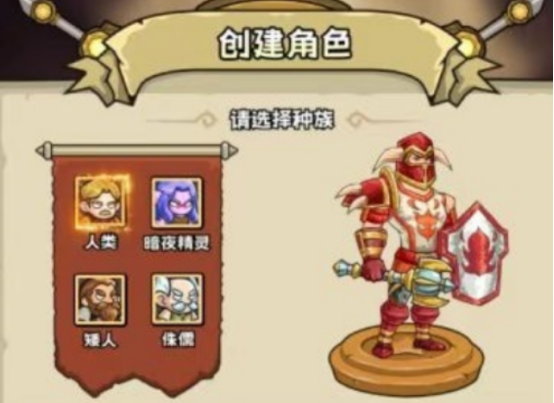 英雄冒险团40级成就怎么完成_wishdown.com 英雄冒险团40级成就怎么完成_wishdown.com