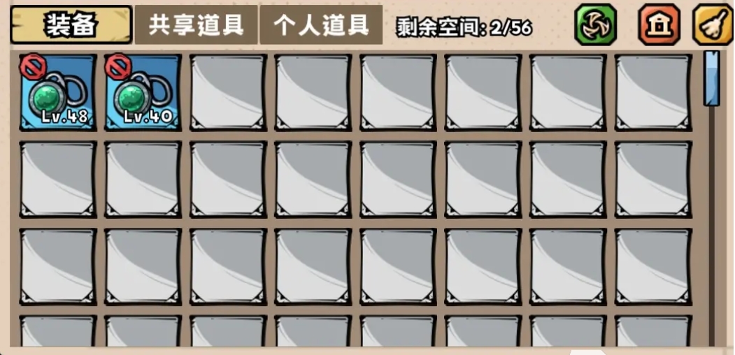 英雄冒险团银行是什么_wishdown.com 英雄冒险团银行是什么_wishdown.com