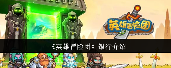 Ӣ��ð����������ʲô