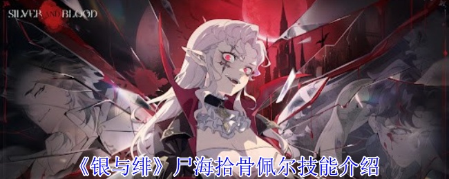 ʬʰʲô