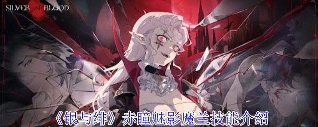 糳ͫӰħʲô