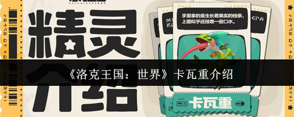 翨ô