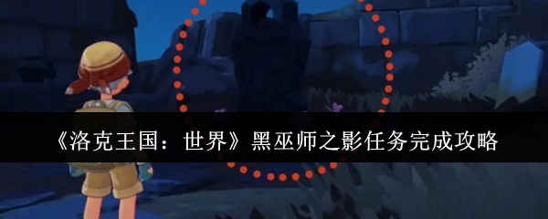 ʦ֮Ӱô