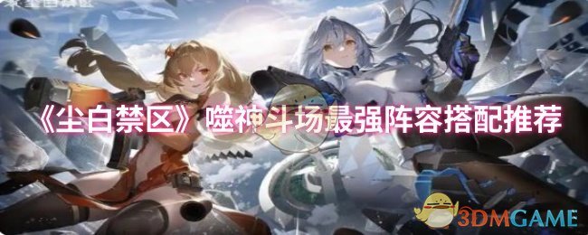 ׽񶷳ǿô