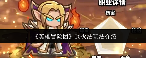 Ӣ��ð����T0����ô��