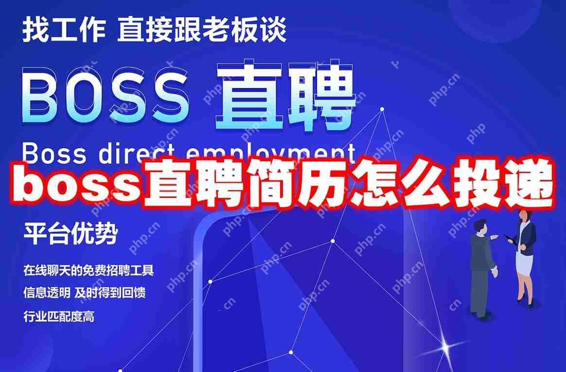 bossֱƸ������ôͶ��