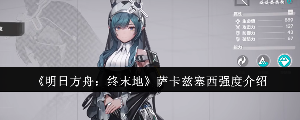 շĩǿô
