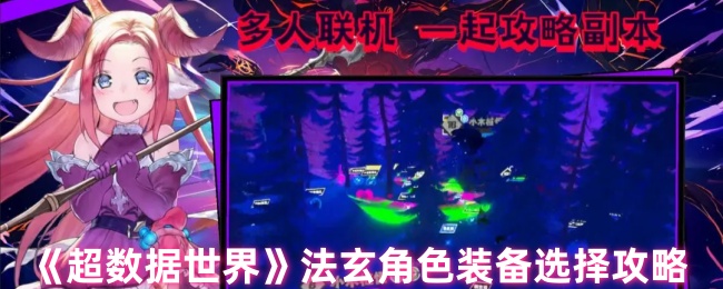 編ɫװôѡ