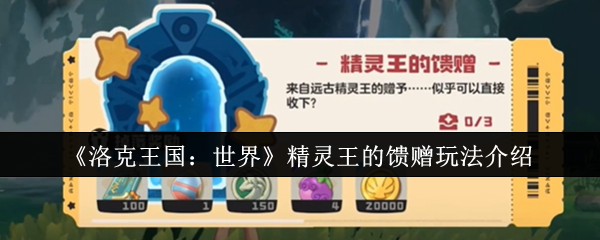 羫ô