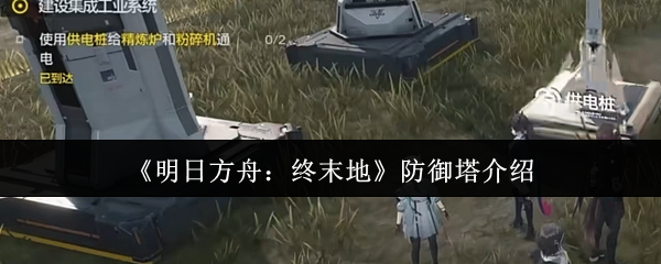 շĩطô