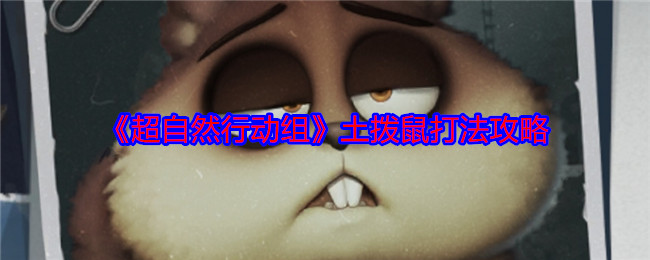 Ȼжô