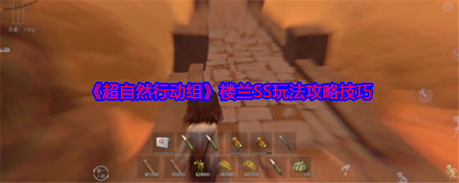 Ȼж¥ô