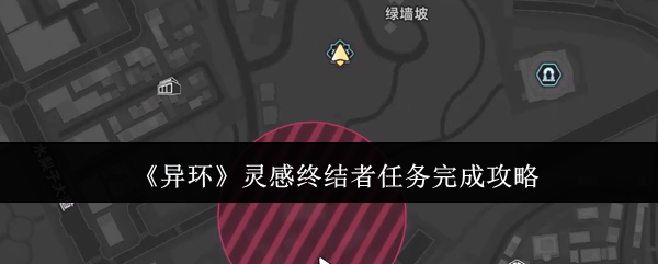 컷սô