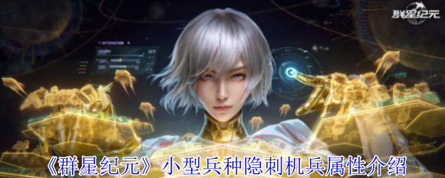 ȺǼԪСͱ̻ʲô͵ı