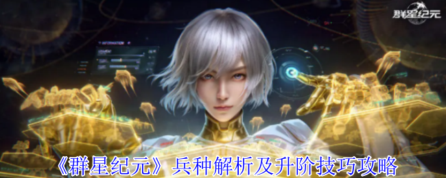 ȺǼԪЩ