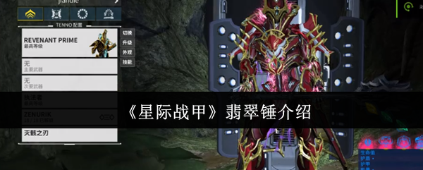 Ǽս䴸ô