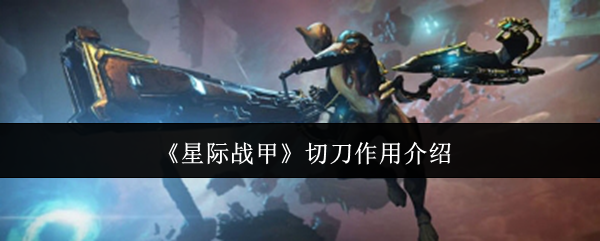 Ǽսеʲô