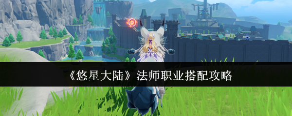 Ǵ½ʦְҵô