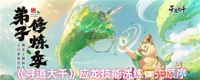 ѰǧӦϴôѡ