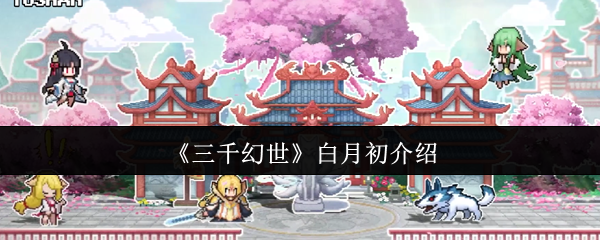 ǧ³˭