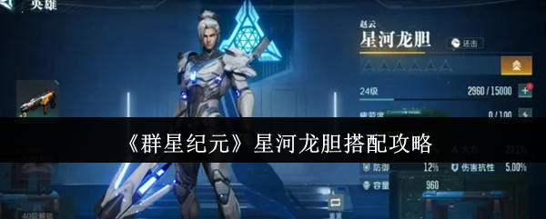 ȺǼԪǺô