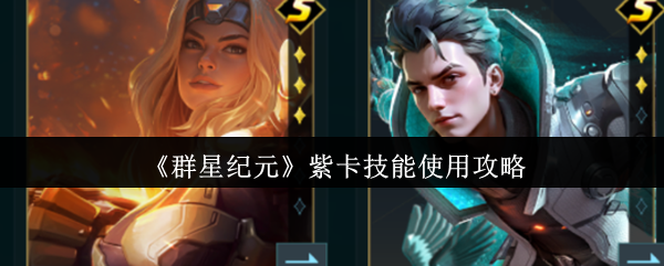 ȺǼԪϿôʹ
