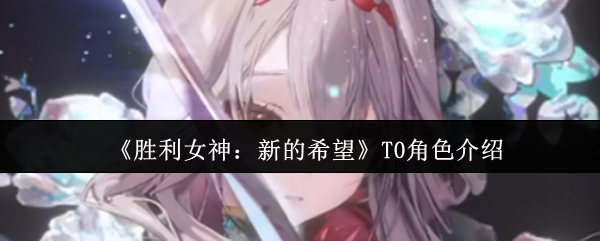 ʤŮµϣT0ɫЩ