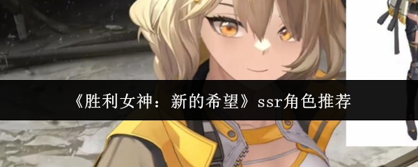 ʤŮµϣssrɫЩ