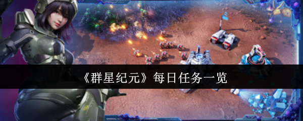 ȺǼԪÿЩ