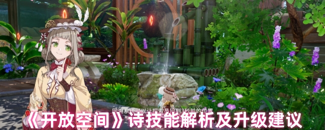 ſռʫô